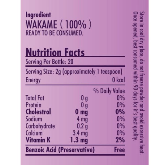 Natural Seaweed Baby Food Powder