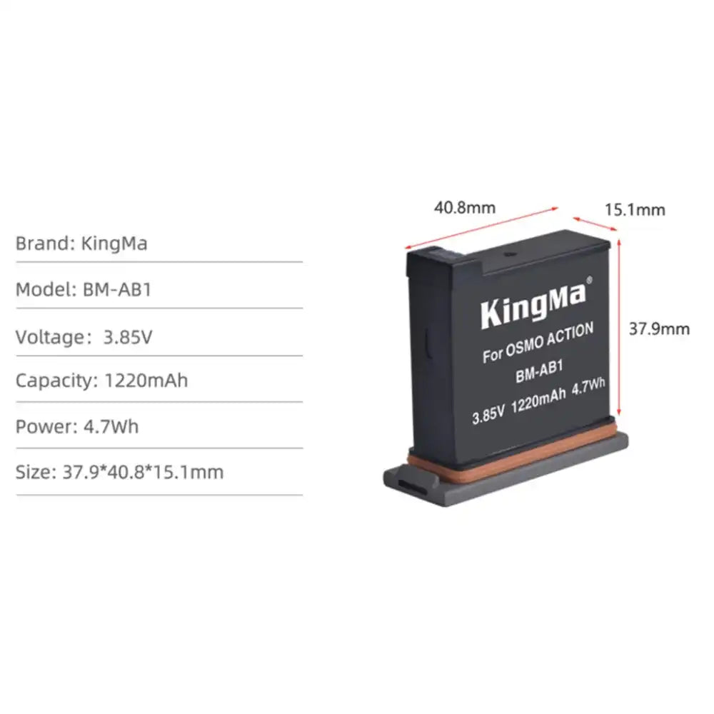 KingMa BM-AB1 | DJI OSMO Action Camera | 1220mAh | Replacement Battery - 4