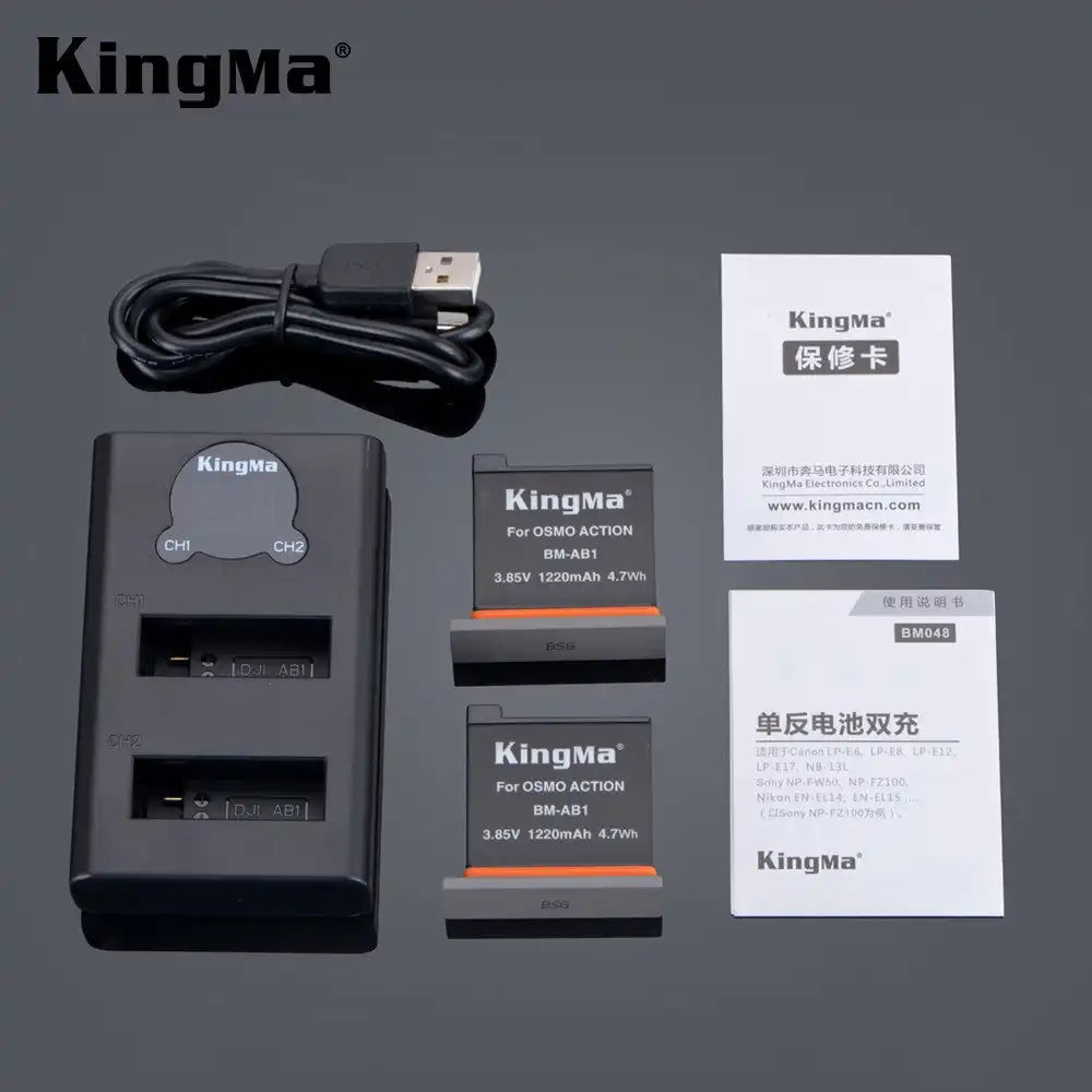 KingMa BM-AB1 Set | DJI | 1220mAh Battery | Dual Charger - 4