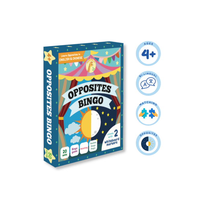 Opposite Bilingual Bingo Game