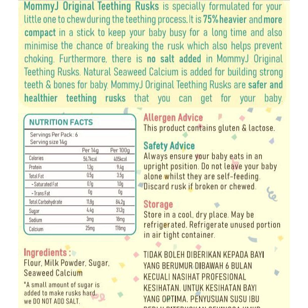 Teething Rusks for Baby