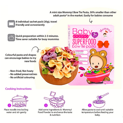 Organic Bow Tie Vegetables Pasta for Baby
