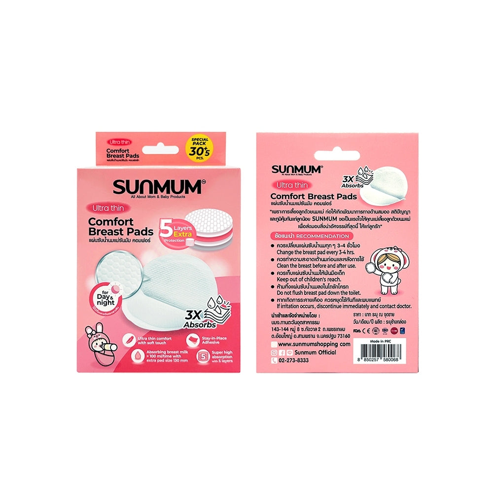 35pcs/box
