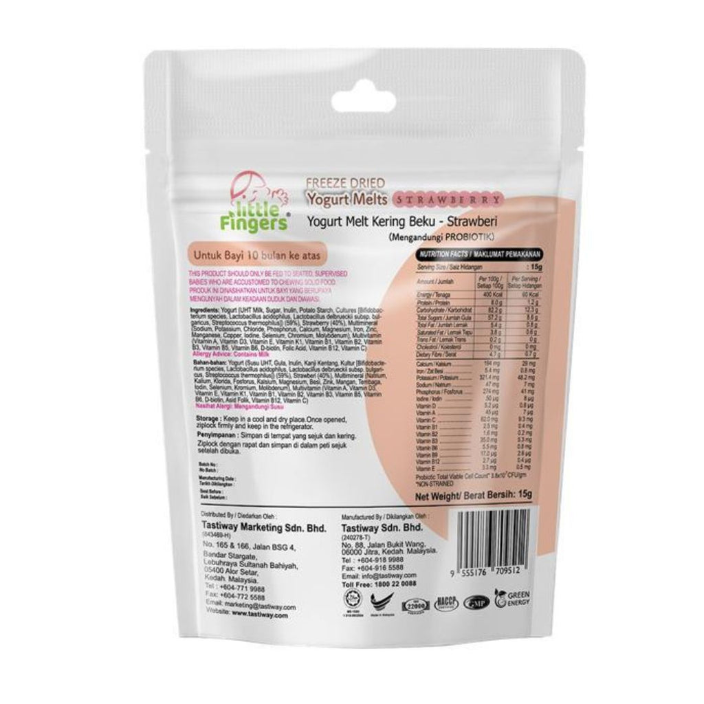 Little Fingers Freeze Dried Yogurt Melts - Strawberry