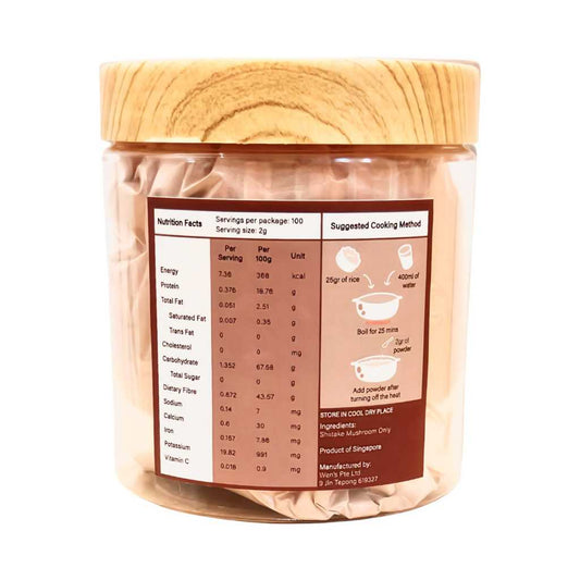 Shiitake Mushroom Baby Food Powder Jumbo