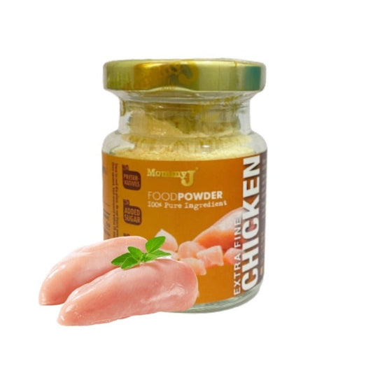 Extra Fine Chicken Baby Food Powder