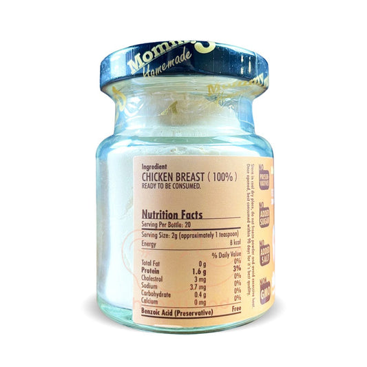 Extra Fine Chicken Baby Food Powder