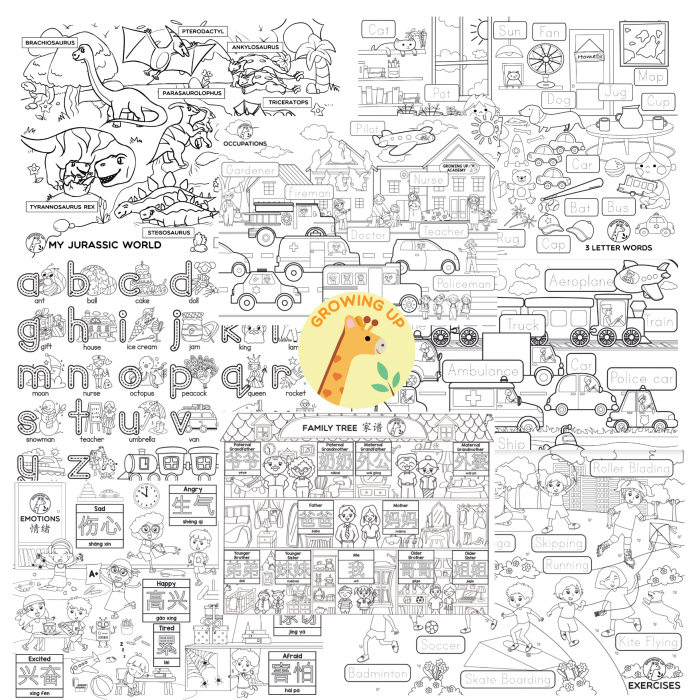 Educational Silicone Colouring Big Mat - Exercises