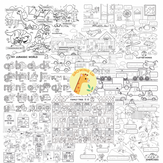 Educational Silicone Colouring Big Mat - Big Caps