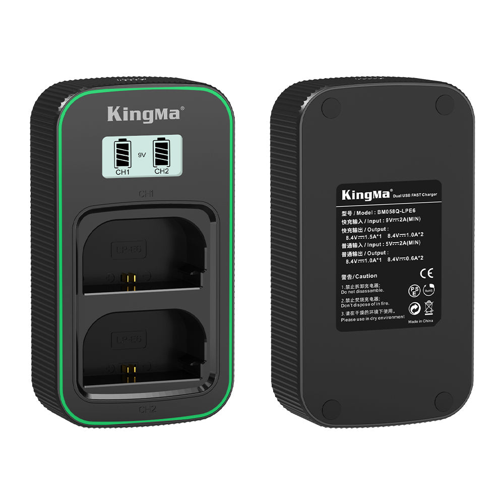 LP-E6 1960mAH Replacement Battery and Ultra Fast Dual Charger for Canon Cameras