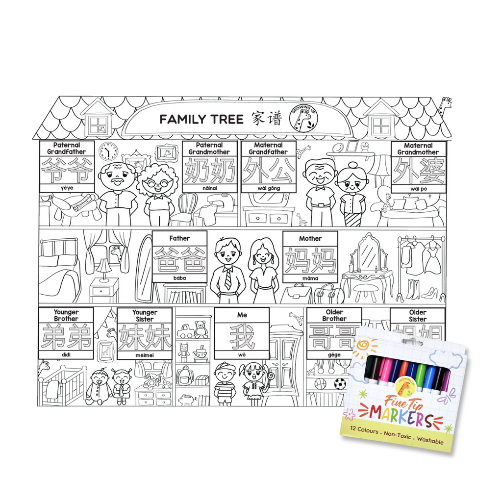 Educational Silicone Colouring Big Mat - Exercises