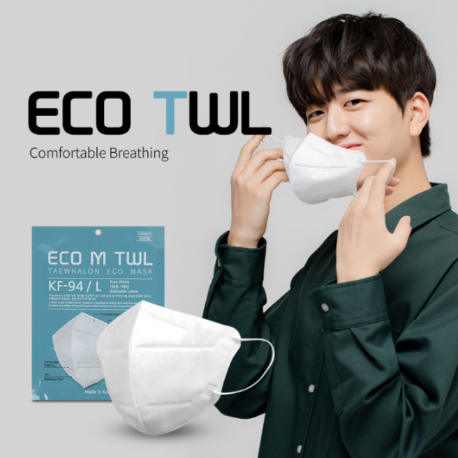 ECO M TWL Mask White 1 Box