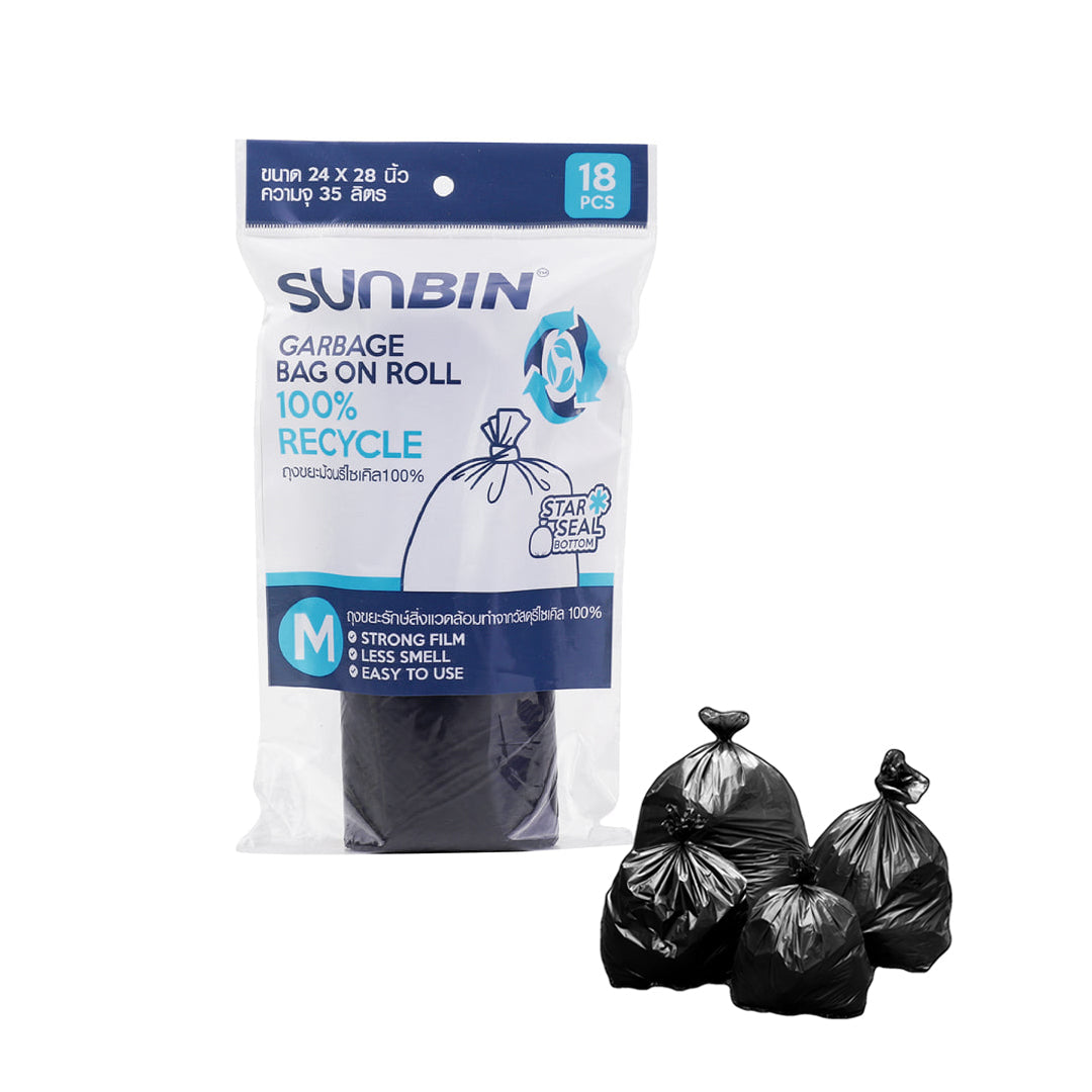 SUNBIN Garbage Bag On Roll M