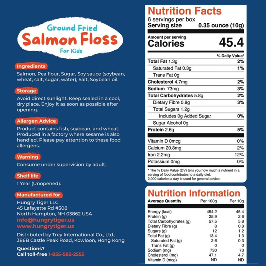 Salmon Floss - 1 Box