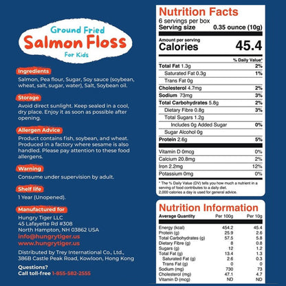 Salmon Floss - 1 Box