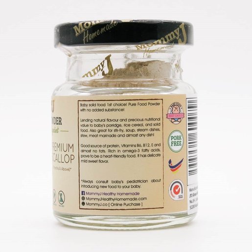 Premium Scallop Baby Food Powder