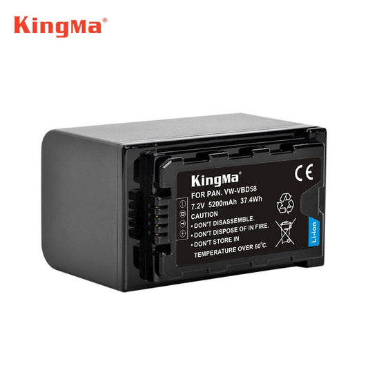KingMa VW-VBD58 Replacement Battery for Panasonic Cameras