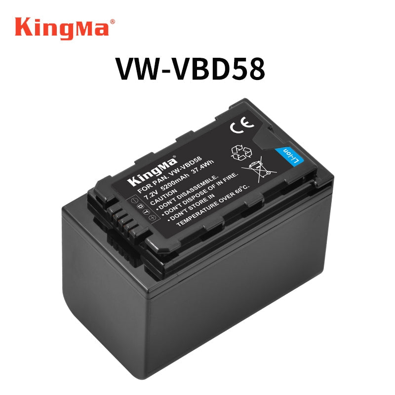 KingMa VW-VBD58 Replacement Battery for Panasonic Cameras