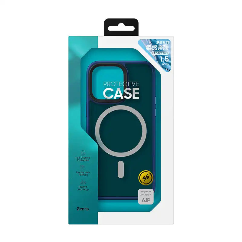Magic Smooth Hybrid Magnetic Case | Apple | iPhone 14 Series - 6