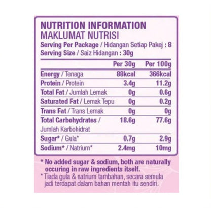 Organic Bow Tie Vegetables Pasta for Baby