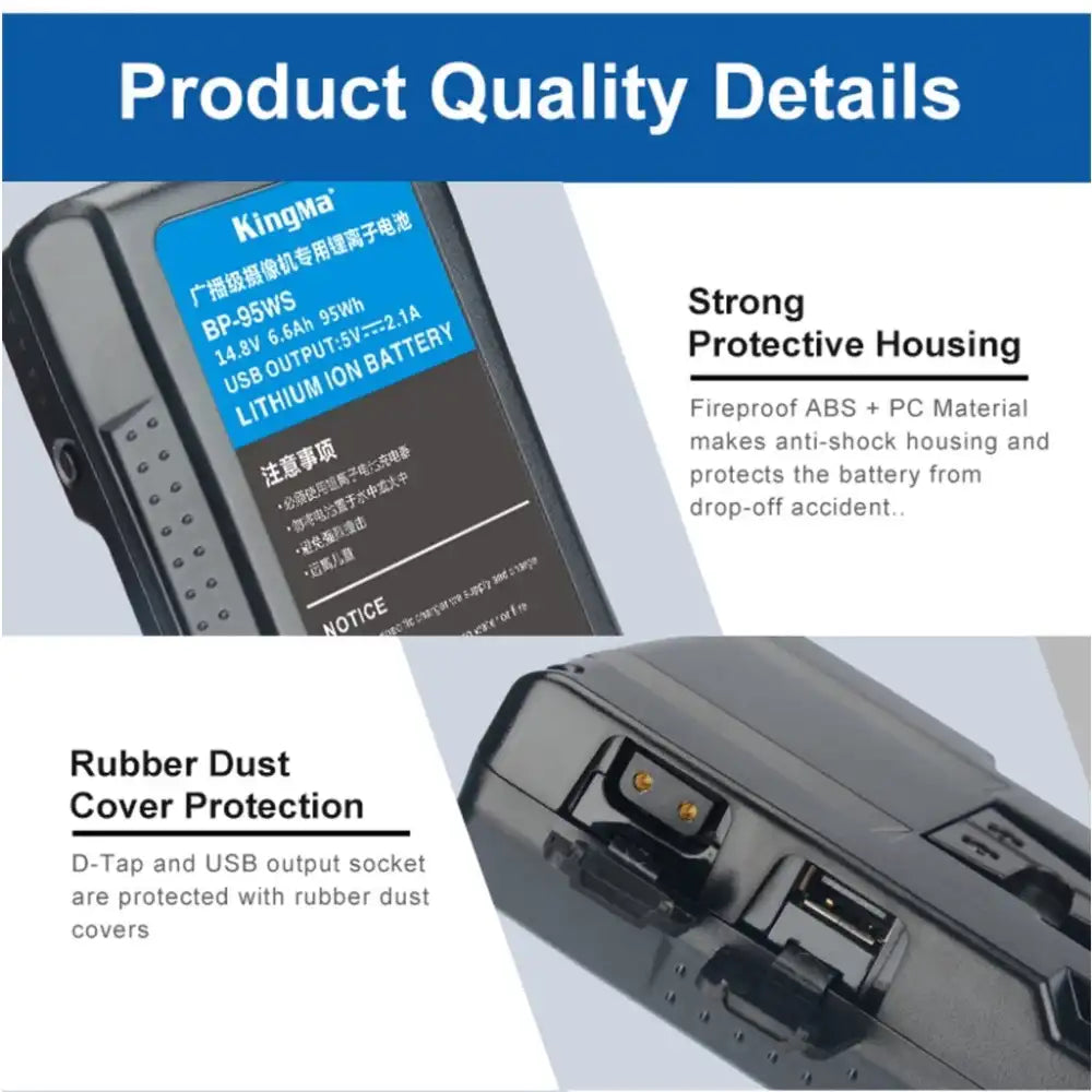 KingMa BP-95WS | V-Mount | 6600mAh | 95Wh | Replacement Battery - 7
