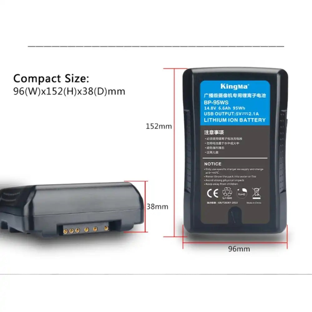 KingMa BP-95WS | V-Mount | 6600mAh | 95Wh | Replacement Battery - 4