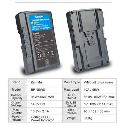 KingMa BP-95WS | V-Mount | 6600mAh | 95Wh | Replacement Battery - 3