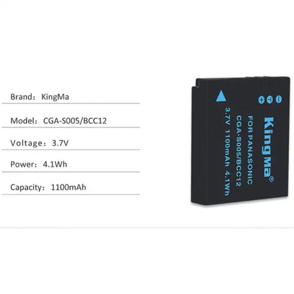 KingMa CGA-S005/DMW-BCC12 | Panasonic | 1100mAh | Replacement Battery - 3