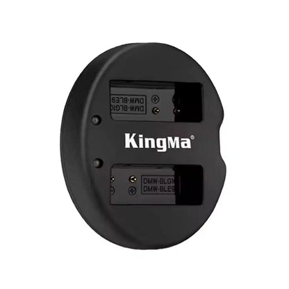KingMa DMW-BLE9 & DMW-BLG10 Charger | Panasonic | Dual Slot | LED - 2