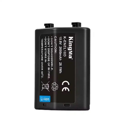 KingMa EN-EL18D | Nikon | 2600mAh | Replacement Battery - 3