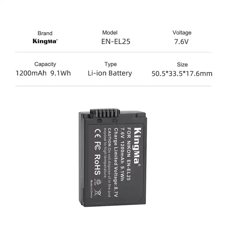 KingMa EN-EL25 | Nikon | 1200mAh | Replacement Battery - 4