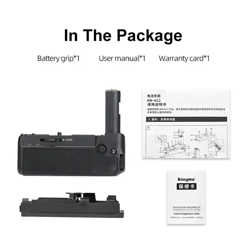 KingMa MB-N11 | Nikon | Z6 & Z7 | Battery Grip | Dual Slots - 5