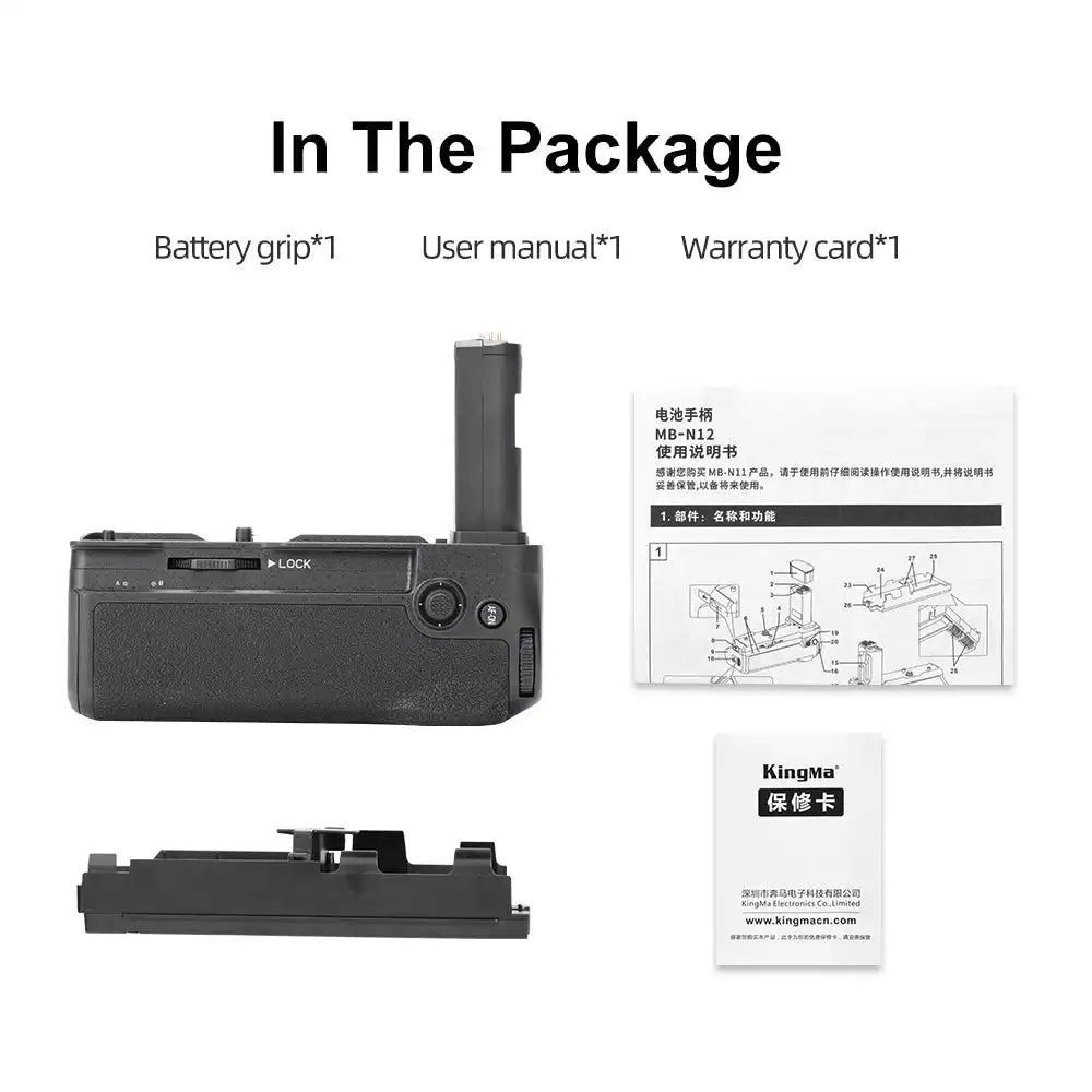 KingMa MB-N12 | Nikon | Z8 | Battery Grip - 8