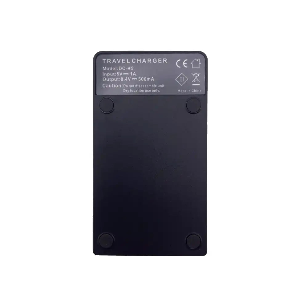 NYZE VF808U / VF815U / VF823U | JVC Camera | Battery Charger - 3