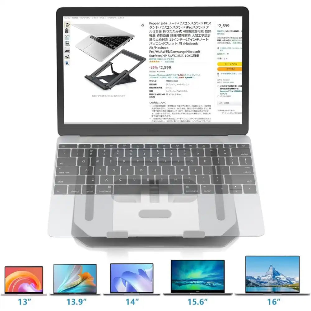 Pepper Jobs Swivel Adjustable Aluminum Stand for Laptops | 360° Rotating - 9