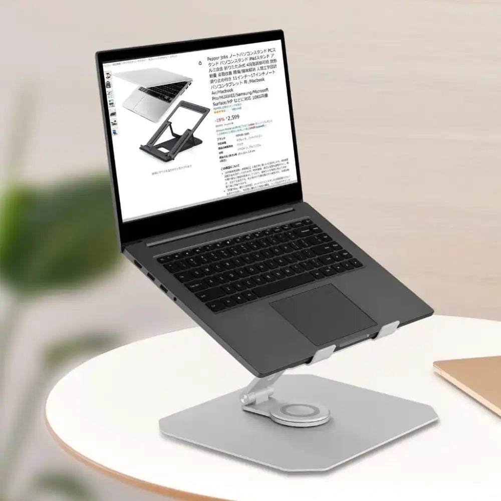 Pepper Jobs Swivel Adjustable Aluminum Stand for Laptops | 360° Rotating - 8