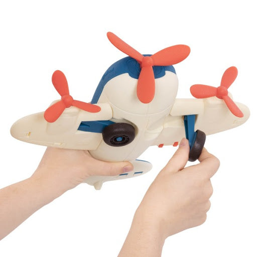 Happy Cruisers - Helice Plane Airplane